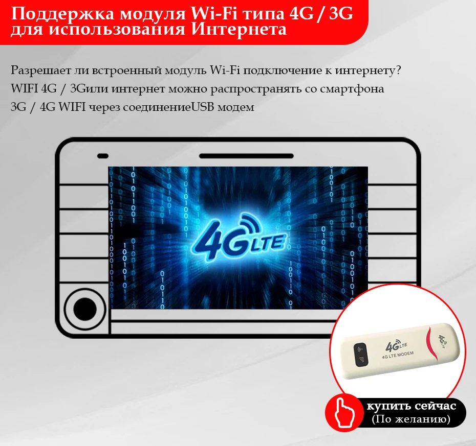 4G DSP ips 2 Din Android 9,0 автомобильный dvd мультимедийный плеер gps радио для VW/Volkswagen/GOLF 5 6/Polo/Passat/CC/B6/B7/Skoda/SEAT/Leon