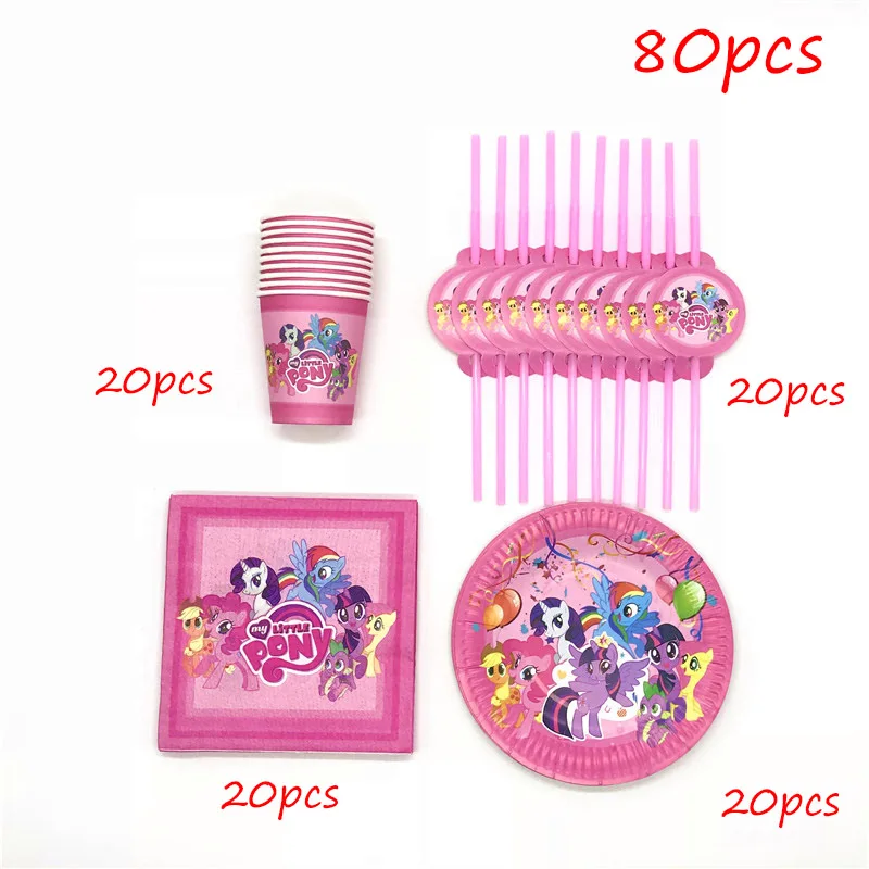 beipanxizhi-80pcs My Little Pony тематическая вечеринка на день рождения Аксессуары принадлежности для детей подарки кружки, тарелки, салфетки соломенная скатерть одноразовые наборы посуды - Цвет: beipanxizhi-80pcs