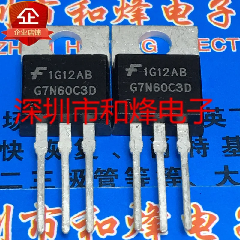 100% новый и оригинальный HGTP7N60C3D G7N60C3D 220 14A 600V|Запасные части| |