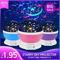 starry sky projector galaxy night lights star moon projector led rotating night lamp for children bedroom decoration baby gifts