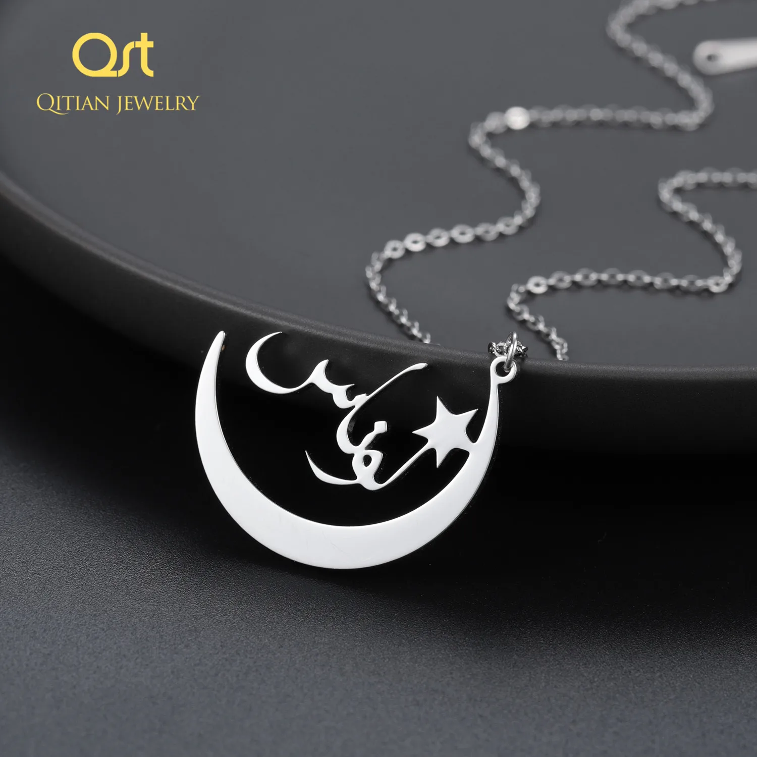 Индивидуальное арабское ожерелье на заказ Женские Ювелирные изделия из