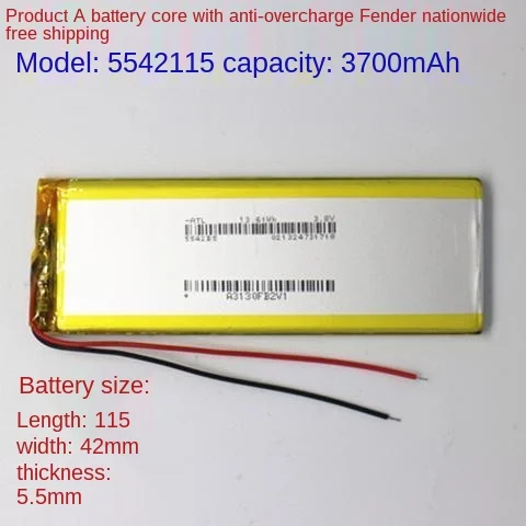 

3.7V polymer lithium battery 5542115 5540115 3700mah flat panel battery card speaker For Games Accessories Battery