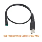 USB Кабель для программирования для двигателя Bafang Mid Drive Kit BBS01BBS02BBSHD Настройка двигателя Reprogramming BBS01 программа для Bafang
