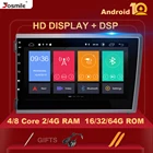 Автомобильный радиоприемник 8 ядер IPS DSP 4 ГБ 2 din Android 10 для VOLVO S60 VOLVO V50 V70 XC70 2000 20012002 2003 2004 Мультимедиа GPS навигация