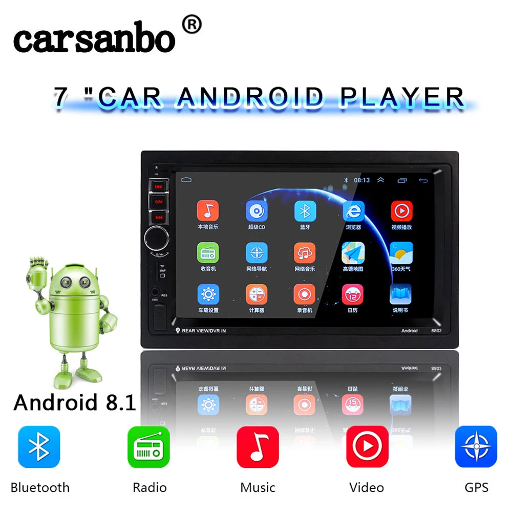 7 дюймов 2 DIN Android автомобильное радио LCD Wifi GPS позиционирование мультимедиа MP5