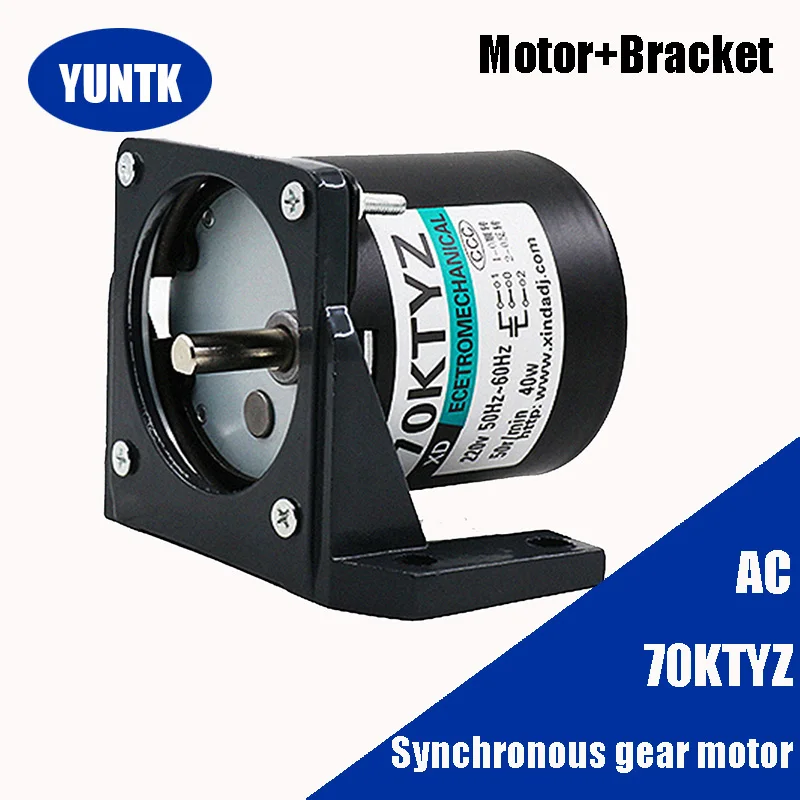 

70KTYZ Permanent magnet synchronous motor with Bracket speed reducer AC 220V 40W controllable positive and negative inversion