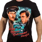 Летняя футболка с короткими рукавами размера плюс футболка с российскими полицейскими футболка s россия путин военные культ Мужская одежда футболка