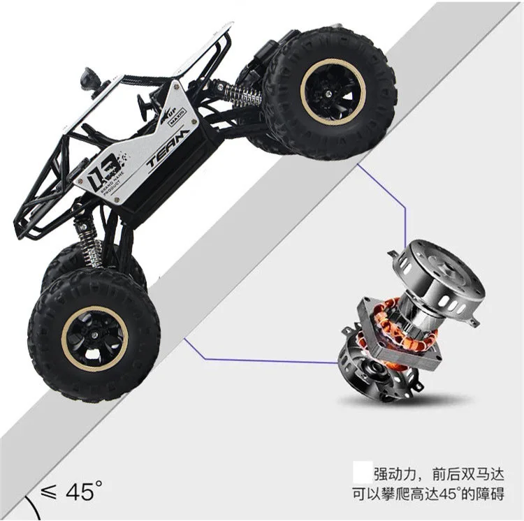 37cm1/12 RC автомобиль 4WD скалолазание автомобиль 4x4 двойные двигатели привод Bigfoot автомобиль дистанционного управления автомобиль внедорожник Игрушки для мальчиков Детский подарок