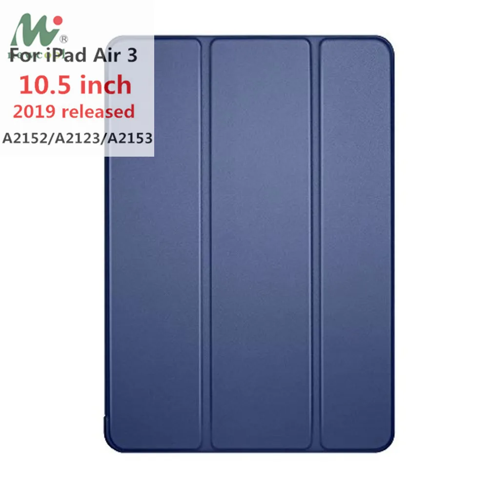 air 10.5 BLUE Для iPad Air 3-го поколения 10,5 чехол Smart Cover Trifold Stand мягкая задняя крышка для iPad Air 3 10,5 дюймов 10,2 7th Автоматический Режим сна/пробуждения - Цвет: air 10.5 BLUE
