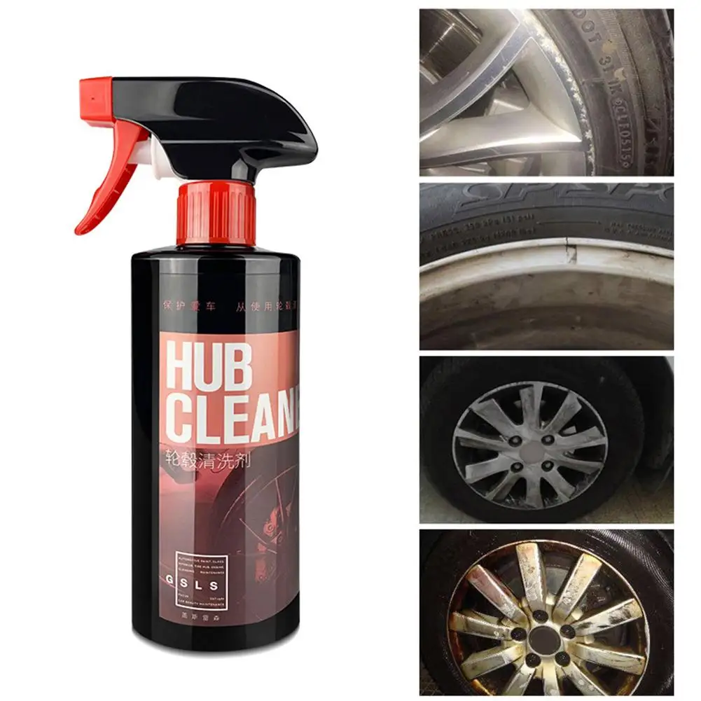 Очиститель колес A500ML инструмент для чистки обода автомобильных и мотоциклетных