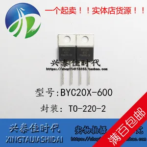 Original new 5pcs/ BYC20X-600 20A/600V TO-220-2