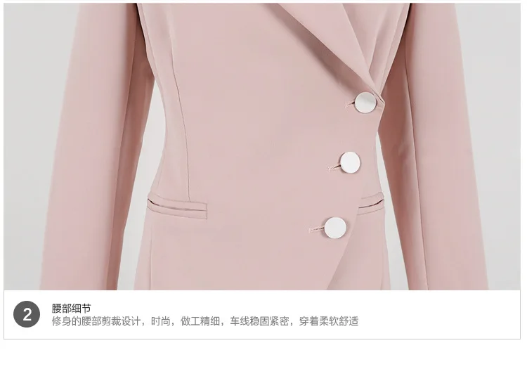 Комплект из двух предметов Осенний деловой розовый костюм куртки для женщин