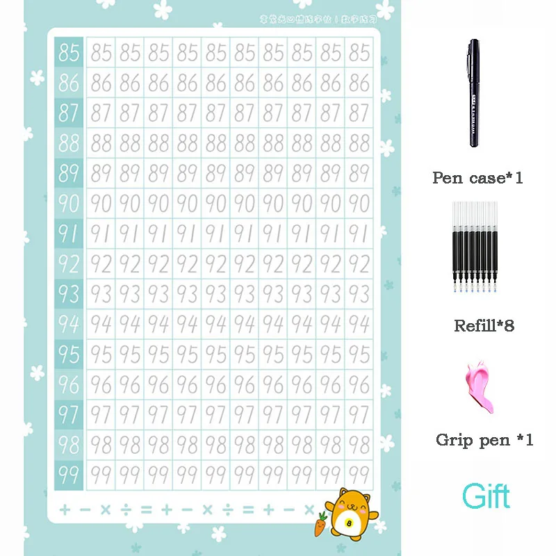 Детская 3d тетрадь с арабскими цифрами для каллиграфии цифровой учебник письма