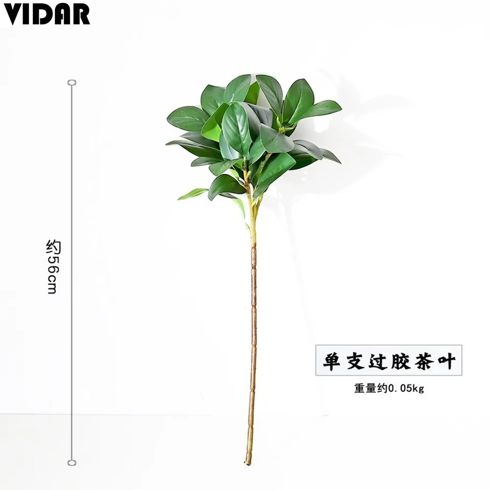 

VIDAR Single Eucalyptus Bottle Flower Simulation Leaves, Home Decoration Photo Props, Plastic Flower Simulation Plants