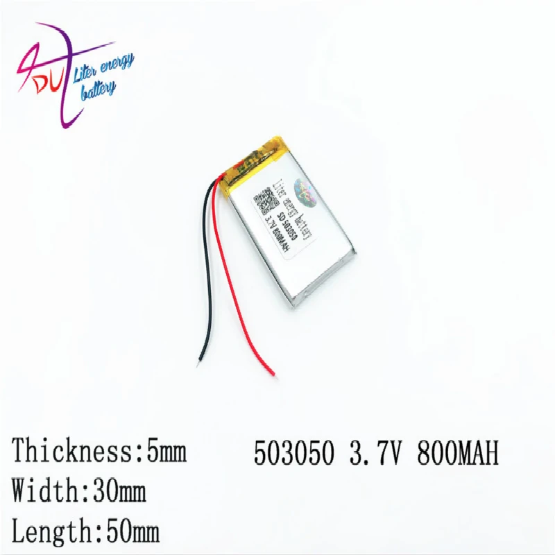 Литий полимерный перезаряжаемый литий аккумулятор сделай сам для Mp3 Mp4 Mp5 Gps edio