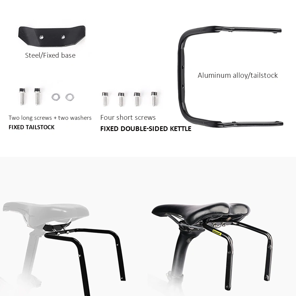 Bike Saddle Stabilizer Bracket Rear Seat Mounting Bicycle Luggage Rack Support Shelf Bag Accessorie | Спорт и развлечения