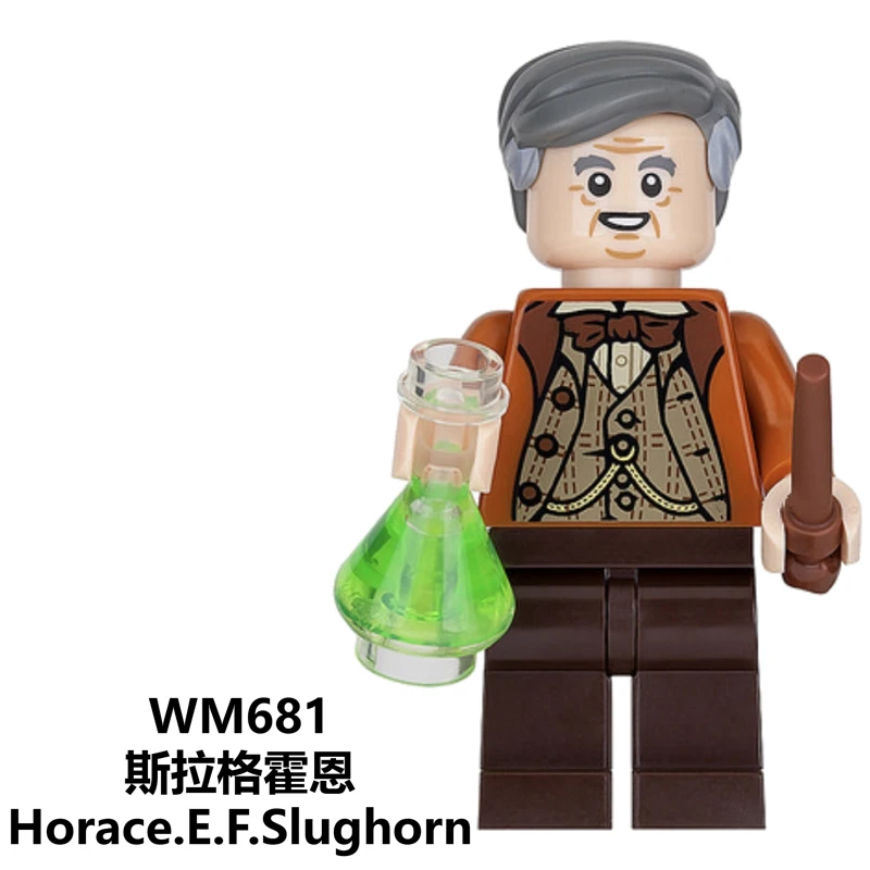 WM681 Harrys серии potters Салазар Слизерин Дамблдор Корнелиус Ровена Griffindor Хагрид строительные блоки детские игрушки подарок WM686 - Цвет: WM681