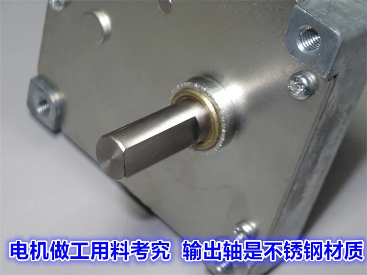 Mabuchi RS555-3550 Шестерни мотор 7-образный двигатель низкая Шум Пластик + металлический