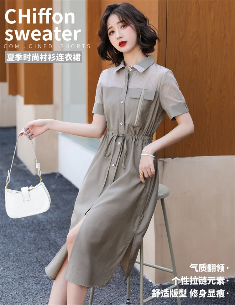 

CMAZ Dresses For Women Summer 2021 Korean Style