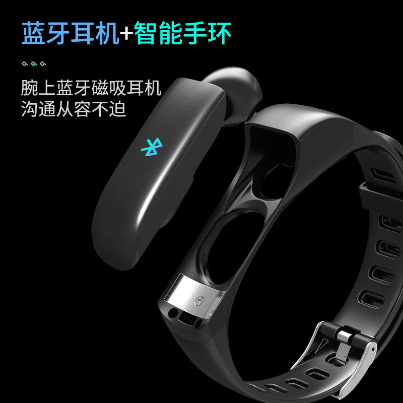 

[Прямая поставка с фабрики] смарт-браслет T01 Bluetooth гарнитура 2-в-1 браслет для звонков пульсометр кровяное давление упражнения