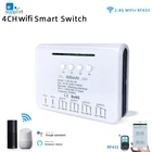 Умный 4-канальный коммутационный модуль eWeLink Wifi, контроллер двигателя, 12 В 32 В постоянного тока, 110 В 220 В переменного тока, 4-канальное импульсное реле, пульт Alexa Google RF433