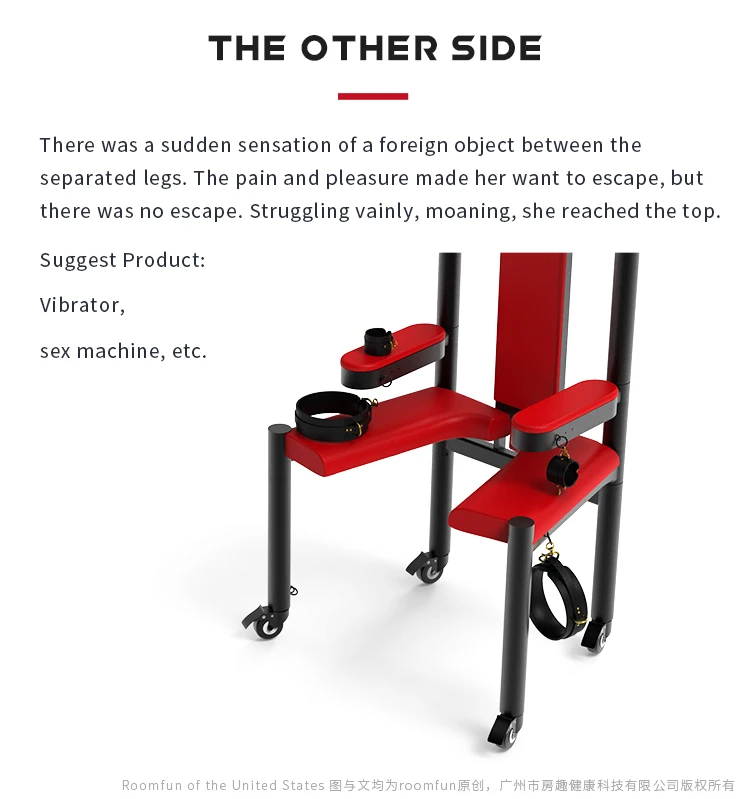 Многофункциональный съемный секс стул реквизит БДСМ ограничитель эротический