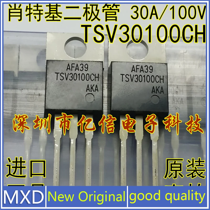 30a 100v