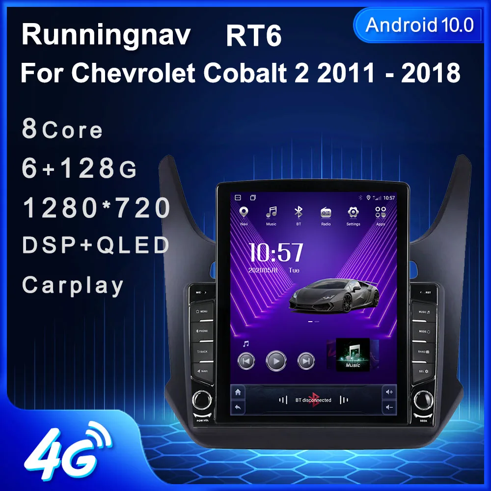 Runningnav Для Chevrolet Cobalt 2 2011 - 2018 Tesla Тип Android автомобильное радио мультимедийный видео