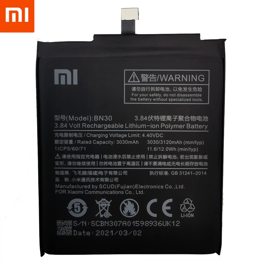 Аккумулятор BN30 BN41 BN43 BM46 BM47 для Xiaomi Redmi Hongmi 4A Note 4 4X MTK global Snapdragon 625 3 Pro 3S