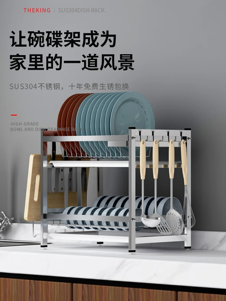 

Cutlery Plate Large Metal Storage Rack Organizer Spoon Dish Nordic Drain Rack Kitchen Cosas De Cocina Cooking Accessories AH50SR
