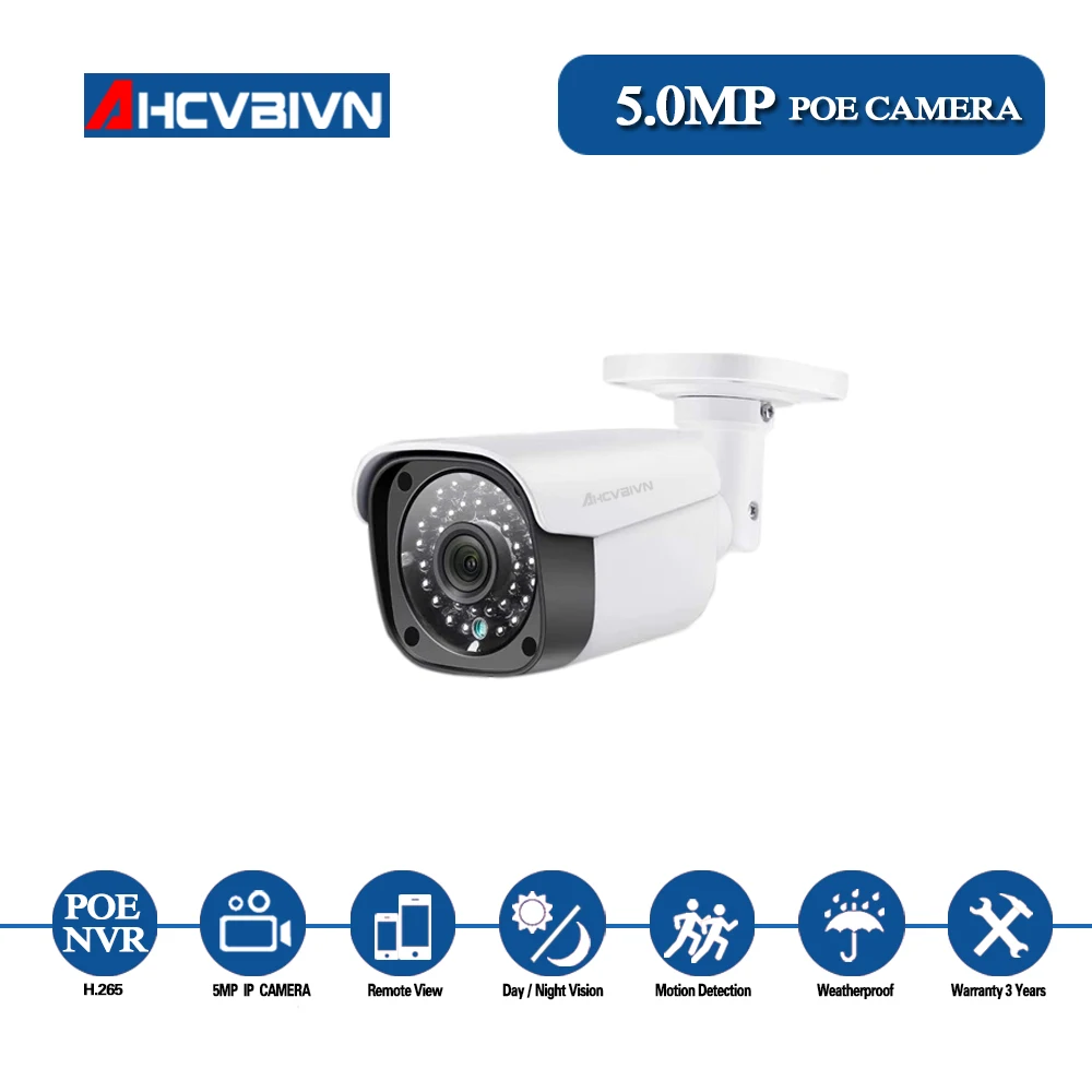 AHCVBIVN H.265 IP PoE камера безопасности 5MP наружная Водонепроницаемая камера видеонаблюдения H.265 сетевая камера движения XMEye
