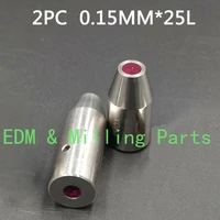 2pcs cnc edm drillingpuncher part wire cut ruby electrical guide od 0 15mm25mm for drilling puncher mill part