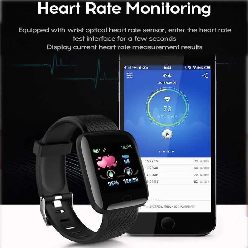 Смарт браслет 116Plus с шагомером Bluetooth фитнес измерением давления пульсометром