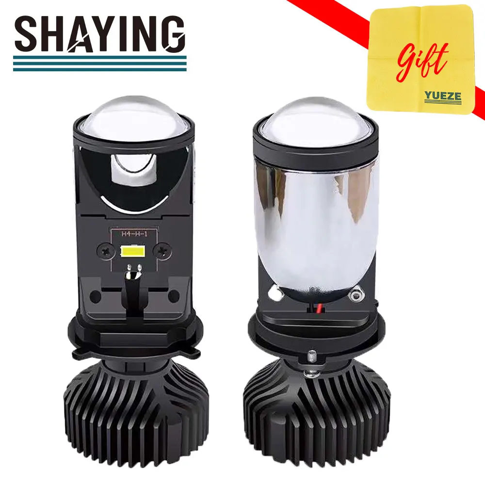 Цельнокроеное платье СВЕТОДИОДНЫЙ H4 лампы фар мотоцикла объектив проектора