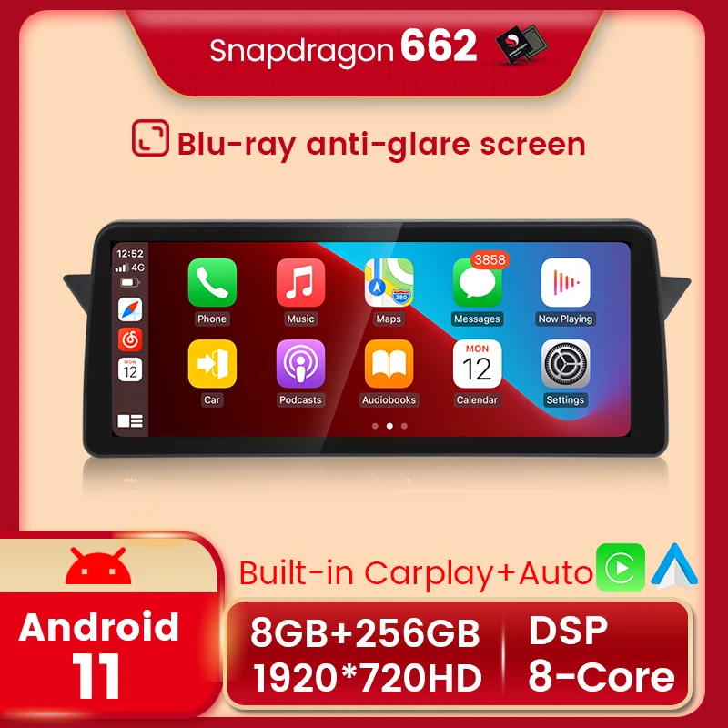 

Qualcomm large screen anti-glare blue light 12.3-inch used in BMW X1 E84 2009 2010 2011-2015 Built-in carplay and Android auto