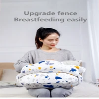 newest multifunctional nursing pillow breastfeeding lumbar pad lazy person holding baby artifact