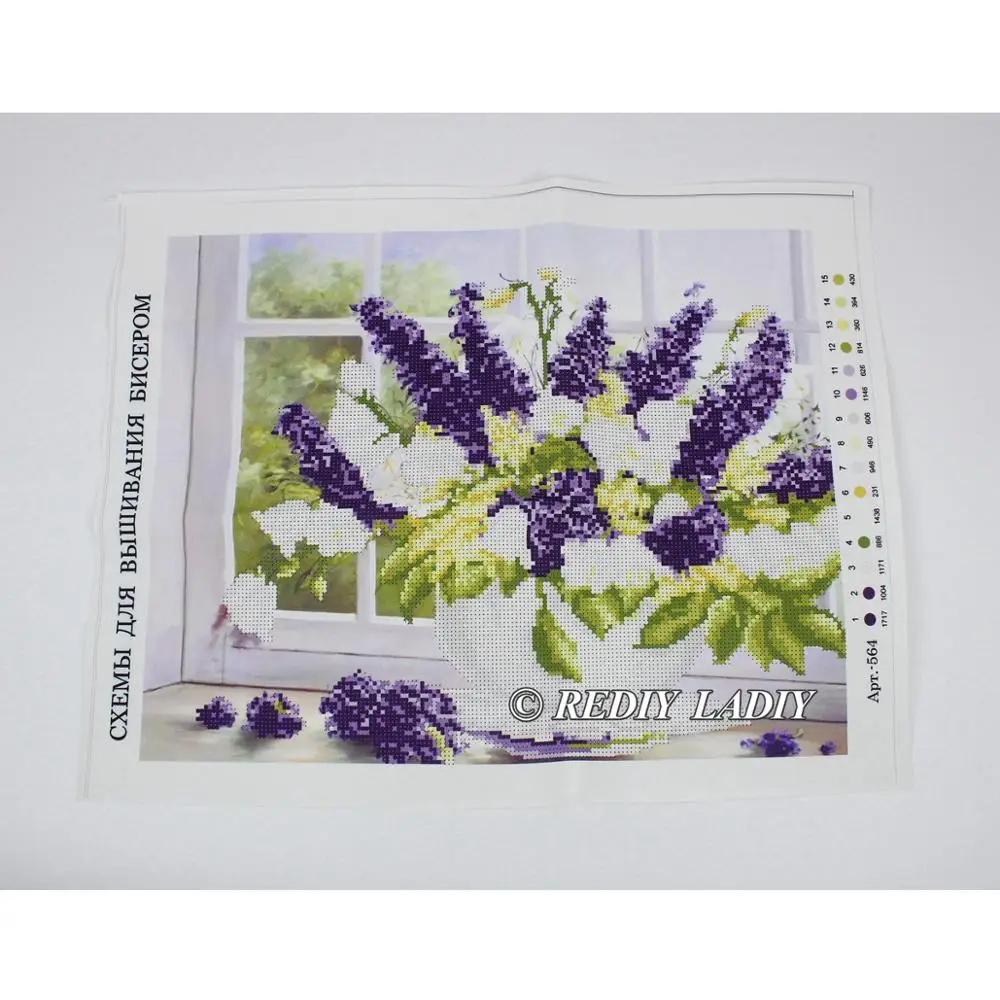 DIY Beaded Embroidery Kits Purple Lilacs Vase Needlework High Quality Beads Partial Crystal Cross Stitch Hobby &amp Crafts | Дом и сад