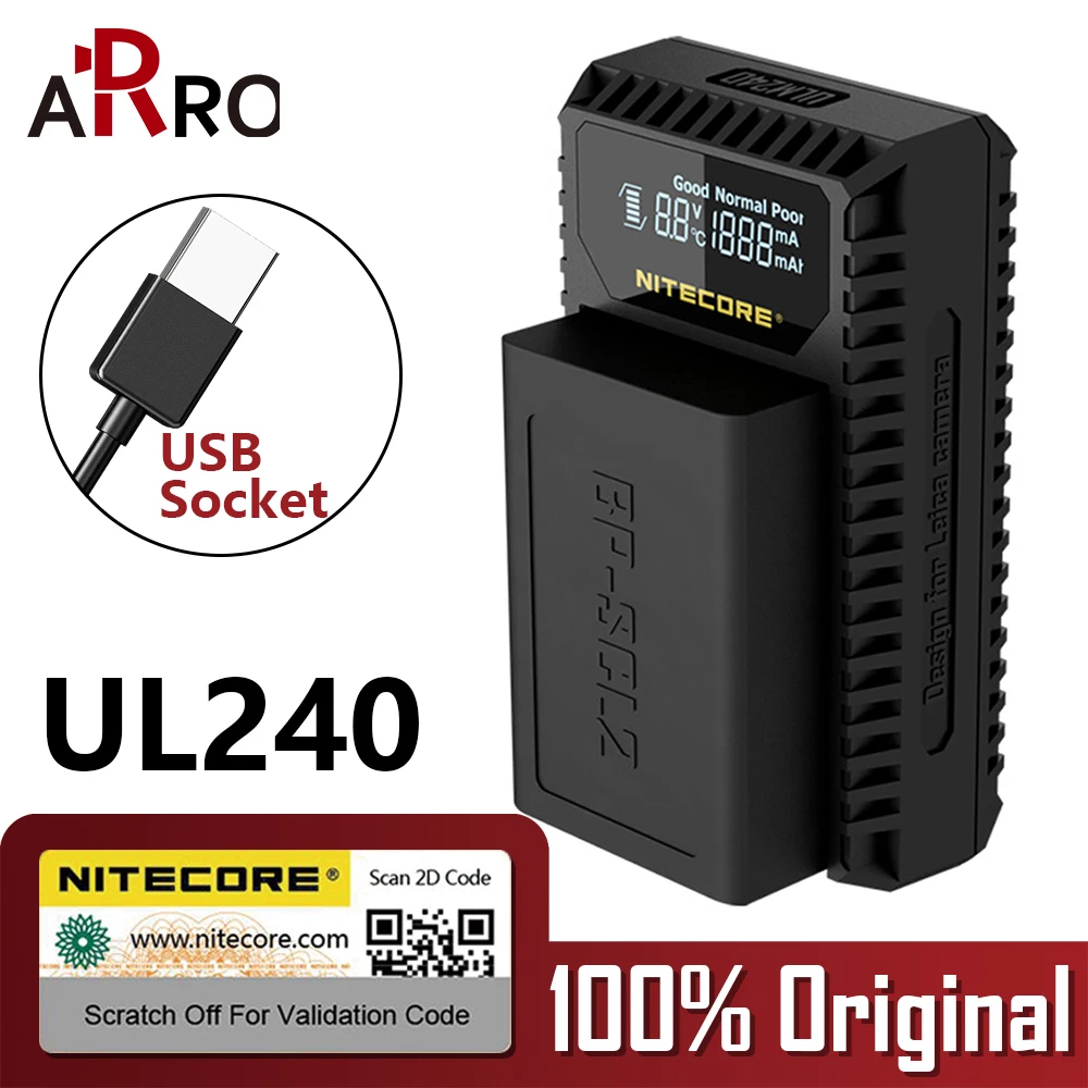 Оригинальное зарядное устройство Nitecore ULM240 USB для Leica BP SCL2 аккумулятор M (тип 262) 246)