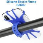 Велосипедный держатель для телефона для IPhone 11 Samsung Xiaomi универсальный мотоцикл мобильный телефон держатель для велосипеда Стенд кронштейн TSBJ1