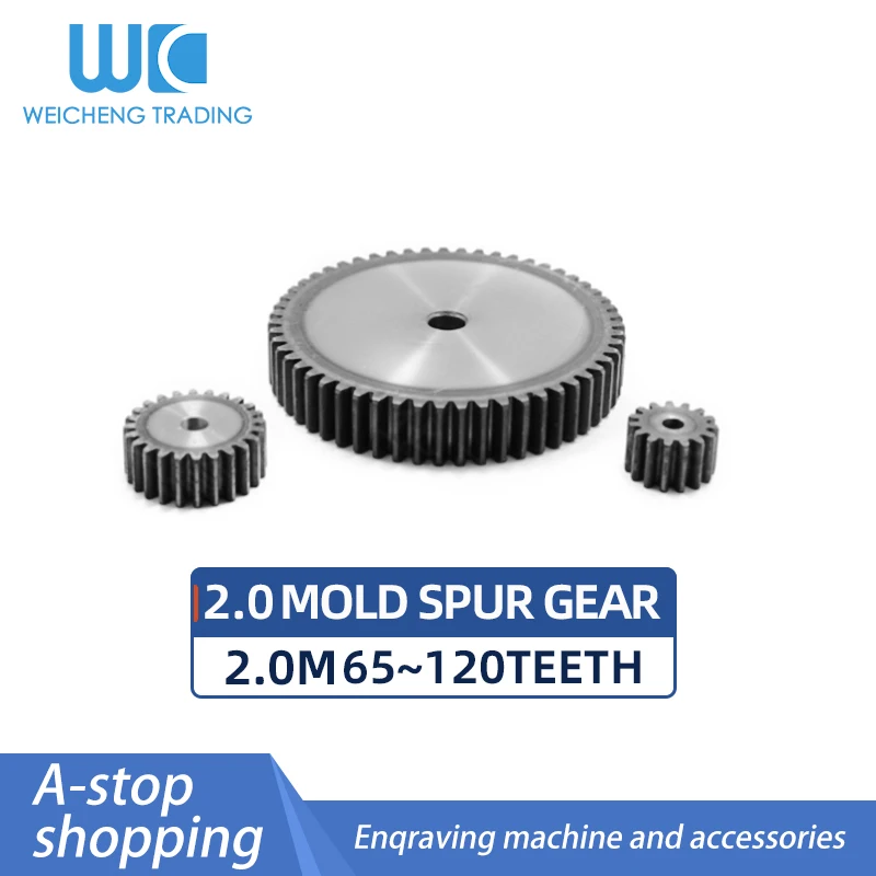 

2 Mold Spur Gear 65T~120T Thickness 20MM Tooth Surface Quenched 45# Steel Outer Diameter 134/36/138/140/142/144/154/164~244