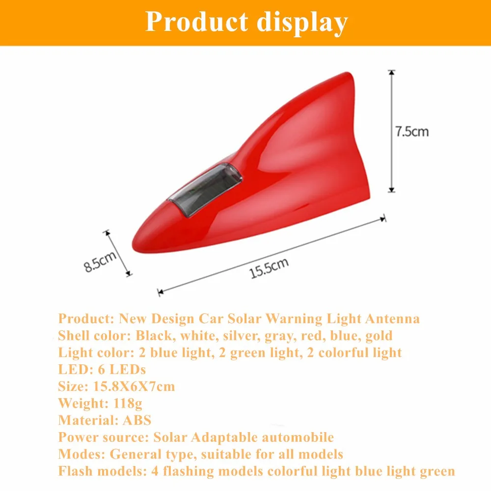 Автомобильная антенсветильник на солнечной батарее с защитой от столкновений |