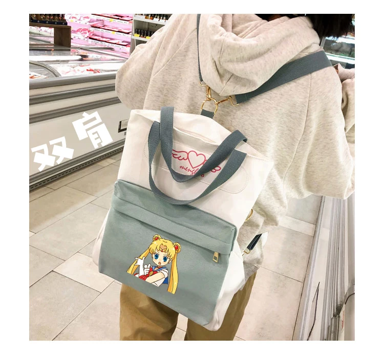 Рюкзак для косплея сакуры с отделением карт модный холщовый ранец через плечо