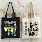 Сумка на плечо с принтом juютсу Kaisen, женская сумка-шоппер 2021, аниме клатч, женские сумки, Брендовая женская сумка Y2k Ulzzang