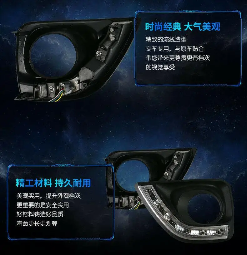 Автомобильные светодиодсветодиодный дневные ходовые огни DRL/указатели поворота