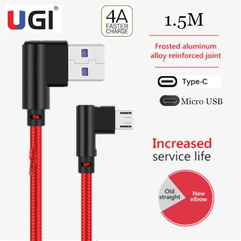 Кабель UGI 4A для быстрой зарядки кабель с углом 90 ° L-образной формы микро-USB