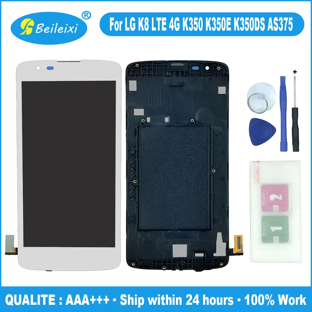 ЖК дисплей кодирующий преобразователь сенсорного экрана в сборе бесплатные