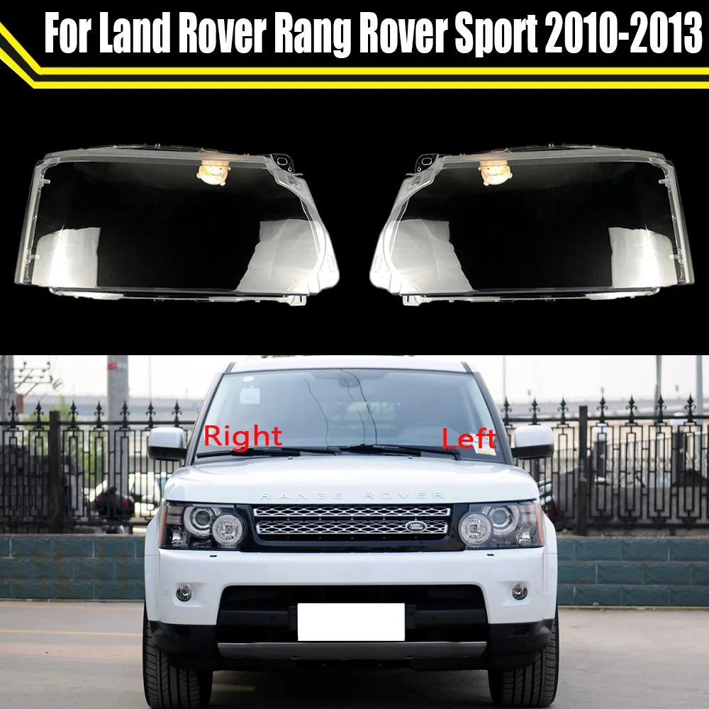 Tappi luce Auto per Land Rover Range Rover Sport 2010 2011 2012 2013 copertura faro Auto paralume trasparente calotta lente in vetro