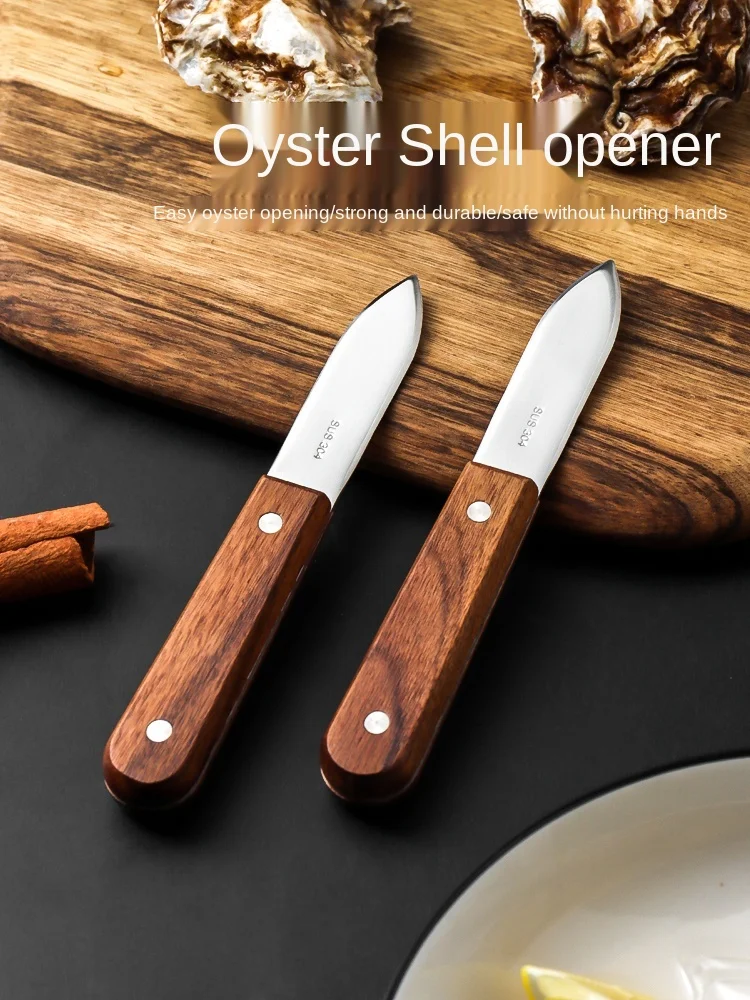 

Нож для устриц из нержавеющей стали, профессиональный коммерческий инструмент для устриц, открывающий нож для яиц