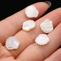 10pcs natural mother of pearl shell pendant sector shaped small pendant for jewelry making diy necklace earrings accessory