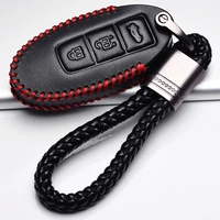 leather car key case cover for nissan tidda livida x trail t31 t32 qashqai march juke pathfinder note gtr keychain ring holder